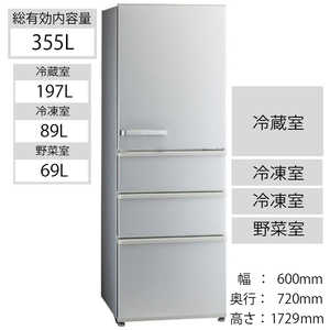アクア　AQUA 4ドア冷蔵庫(355L･右開きタイプ) AQR-36J-S ミスティシルバｰ
