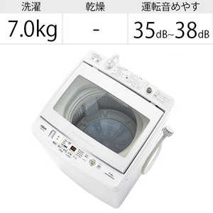 アクア　AQUA 全自動洗濯機 洗濯7.0kg 高濃度クリーン浸透 AQW-GV70J-W ホワイト