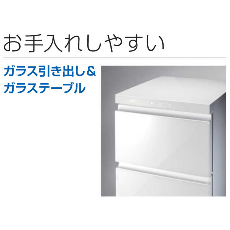大人気 風咲ストアviz 13インチホイールカバーT26 4枚 スバル プレオ