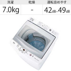 アクア　AQUA 全自動洗濯機 GSシリーズ 7.0kg AQW-GS70J-W ホワイト