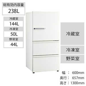 アクア　AQUA 冷蔵庫 [3ドア/右開き/238L] AQR-SV24K-W ミルク