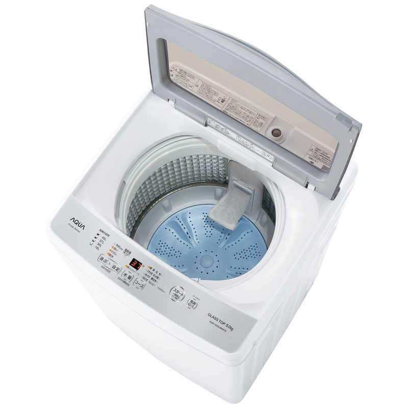 2022年製 新品】 専用 2020年製 全自動洗濯機 AQUA AQW-GS50JBK - 洗濯機 - www.qiraatafrican.com