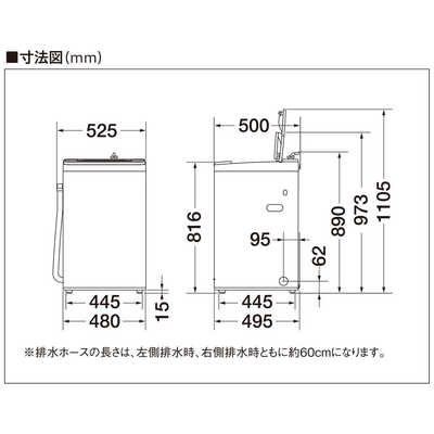 アクア AQUA 全自動洗濯機 洗濯4.5kg AQW-S45JBK-FS フロスト