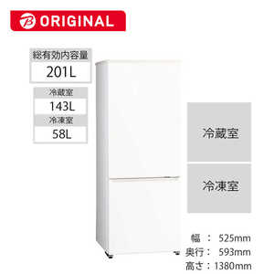 アクア　AQUA 冷蔵庫 [2ドア/右開き/201L] AQR-20KBK-W ホワイト