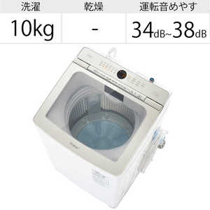 アクア　AQUA 全自動洗濯機 洗濯10.0kg AQW-VX10M-W ホワイト
