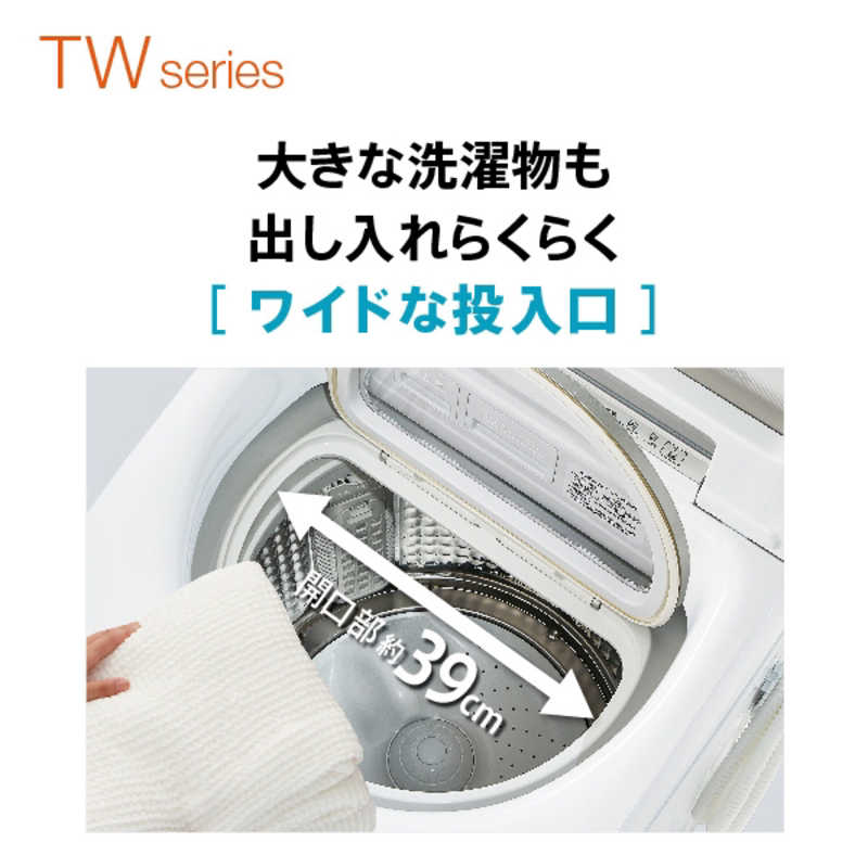アクア　AQUA アクア　AQUA 縦型洗濯乾燥機 洗濯10.0kg 乾燥5.0kg ヒーター乾燥(排気タイプ)  AQW-TW10M-W ホワイト AQW-TW10M-W ホワイト