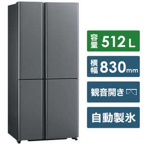  アクア AQUA AQUA 冷蔵庫 4ドア フレンチドア 512L ダークシルバー AQRTZA51K_DS