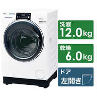 アクア　AQUA ドラム式洗濯乾燥機 洗濯12.0kg 乾燥6.0kg ヒートポンプ乾燥 (左開き) AQW-DX12M-W ホワイト