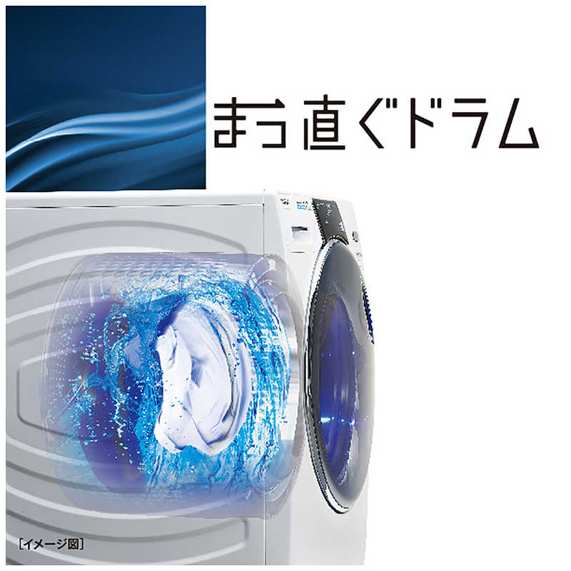 アクア　AQUA アクア　AQUA ドラム式洗濯乾燥機 洗濯12.0kg 乾燥6.0kg ヒートポンプ乾燥 (左開き)  AQW-D12M-W ホワイト AQW-D12M-W ホワイト
