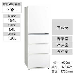 生活家電 冷蔵庫 アクア AQUA 冷蔵庫 4ドア 右開き 368L AQR-VZ37K-W クリアウォーム 