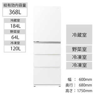 ＜コジマ＞ A-STAGE 冷蔵庫 1ドア 右開き 46L (直冷式) ASR46SL100