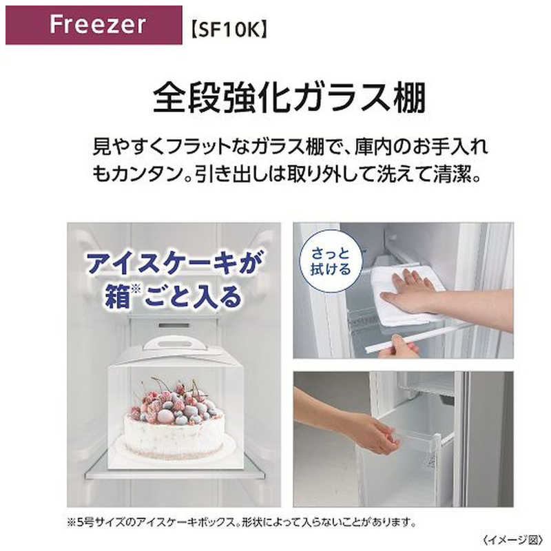 注目の福袋をピックアップ！ 標準設置無料 シャインブラック アクア スリムタイプ冷凍庫 AQUA AQFSF11M_K キッチン