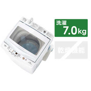 アクア AQUA 全自動洗濯機 洗濯7.0kg 高濃度クリーン浸透 ホワイト AQWP7M_W