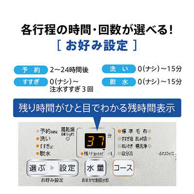美品 AQUA アクア 5.0kg自動洗濯機 AQW-S5M 2022年 乾燥 AQW-S5M | アクア株式会社（AQUA）｜生活家電