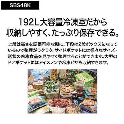 アクア AQUA 冷蔵庫 2ドア フレンチドア(観音開き) 475L AQR アクア AQUA 冷蔵庫 2ドア フレンチドア(観音開き) 475L AQR