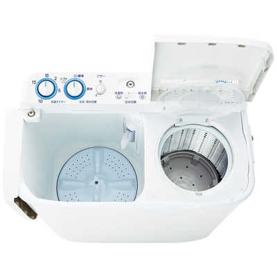 送料無料 ギフト アクア AQUA 二槽式洗濯機5Kg ﾎﾜｲﾄ AQW-N501 の通販 - カテゴリ 衣類乾燥機