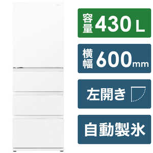 アクア　AQUA 冷蔵庫 4ドア 左開き 430L AQR-VZ43ML-W クリアウォームホワイト