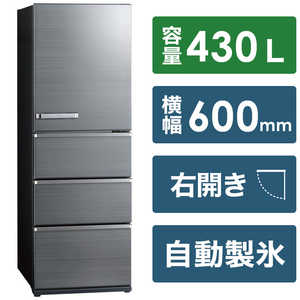 アクア　AQUA 冷蔵庫 4ドア 右開き 430L AQR-V43M-S チタニウムシルバー