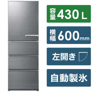 ドアの開き方:左開きの冷蔵庫・冷凍庫 比較 2023年人気売れ筋 