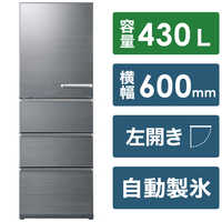 アクア AQUA 冷蔵庫 4ドア 右開き 430L AQR-V43M-S チタニウムシルバー ...