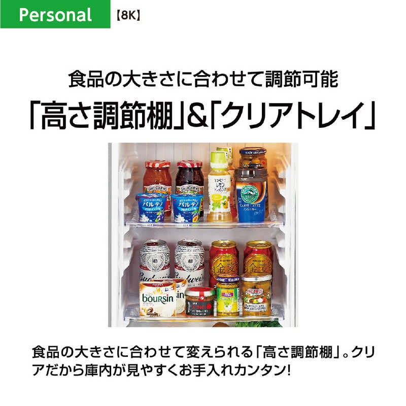 アクア AQUA 冷蔵庫 1ドア 右開き 75L (直冷式) AQR-8K-S ブラッシュシルバー の通販 | カテゴリ：冷蔵庫・キッチン家電 | アクア  AQUA | AQUA 家電通販のコジマネット - 全品代引き手数料無料