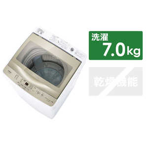 ＜コジマ＞ アクア AQUA 全自動洗濯機 洗濯7.0kg フロストゴールド AQWS7MBK_FG