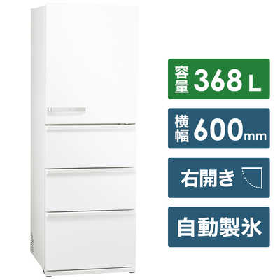 アクアAQUA　冷蔵庫　368L 2022年製　４ドア　白 アクアAQUA冷蔵庫368L 2022年製4ドア白