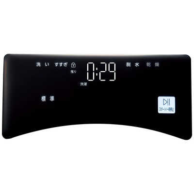 アクア AQUA ドラム式洗濯乾燥機 洗濯12.0kg 乾燥6.0kg