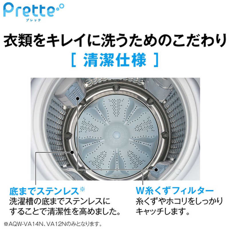 現品 S日清紡 モビロンバンド70X3X0.3透明 洗浄タイプ100G MB7033TA100G