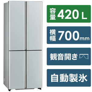 アクア　AQUA 冷蔵庫 4ドア フレンチドア(観音開き) 420L AQR-TZ42M-S サテンシルバー