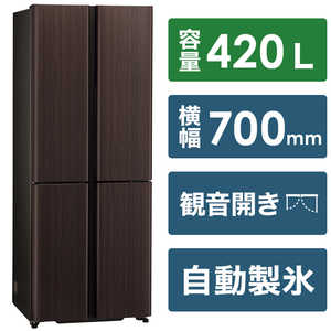 アクア　AQUA 冷蔵庫 4ドア フレンチドア(観音開き) 420L AQR-TZ42M-T ダークウッドブラウン