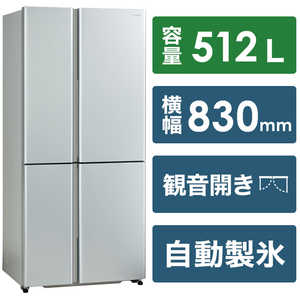 アクア AQUA 冷蔵庫 4ドア フレンチドア(観音開き) 512L シルバー/512L AQRTZ51M_S