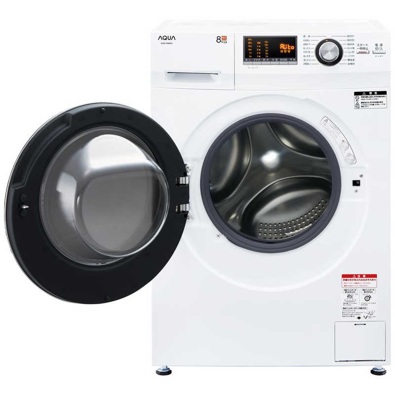アクア　AQUA アクア　AQUA ドラム式洗濯機 洗濯8.0kg(左開き) AQW-F8N-W ホワイト AQW-F8N-W ホワイト