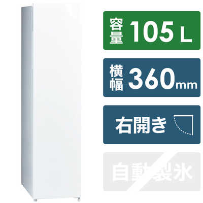 アクア AQUA スリムタイプ冷凍庫 ホワイト AQF-SF11M-W の通販 