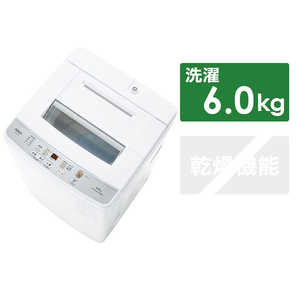 アクア　AQUA 全自動洗濯機 洗濯6.0kg AQW-S6N-W ホワイト