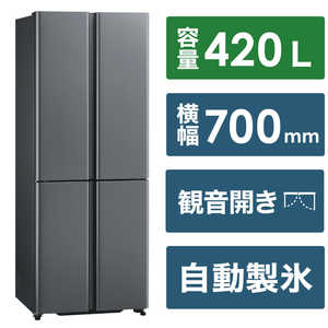 アクア　AQUA 冷蔵庫 4ドア フレンチドア(観音開き) 420L AQR-TZA42N-DS ダークシルバー