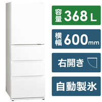 アクア AQUA 冷蔵庫 Delieシリーズ 4ドア 右開き 368L AQR-VZ37N