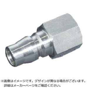 ヤマトエンジニアリング ヤマト カップリングプラグ(おねじ取付用・ステンレス)BLY24PF BLY24PF BLY24PFSUS ヤマトエンジニアリング ヤマト カップリングプラグ(おねじ取付用・ステンレス)BLY24PF BLY24PF BLY24PFSUS