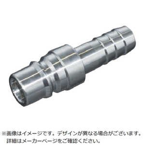 ヤマトエンジニアリング ヤマト カップリングプラグ(ホース取付用・ステンレス)BLY44PH BLY44PH BLY44PHSUS ヤマトエンジニアリング ヤマト カップリングプラグ(ホース取付用・ステンレス)BLY44PH BLY44PH BLY44PHSUS