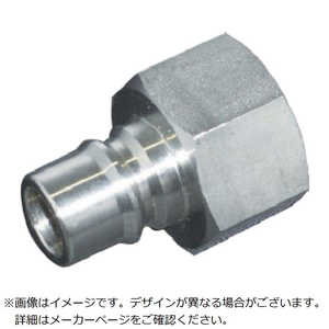 ヤマトエンジニアリング ヤマト カップリングプラグ(おねじ取付用・ステンレス)BLY48PF BLY48PF BLY48PFSUS