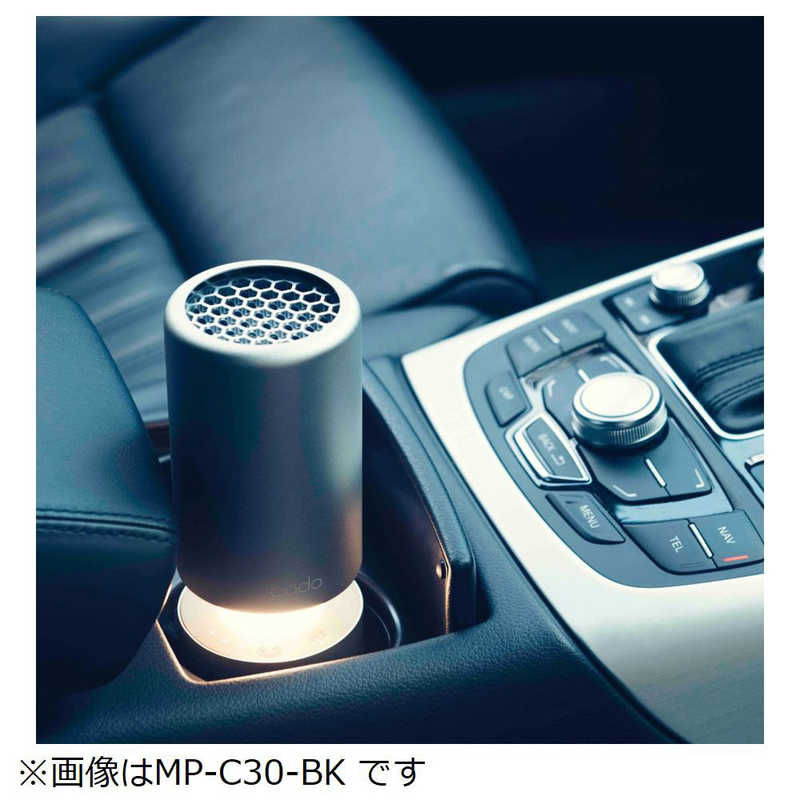 カドー カドー 空気清浄機 LEAF Portable ゴールド PM2.5対応 車載・省スペース用 MP-C30-GD MP-C30-GD