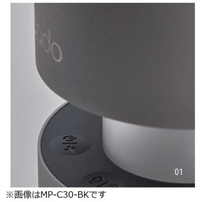 カドー 空気清浄機 Leaf Portable シルバー Pm2 5対応 車載 省スペース用 Mp C30 Sl の通販 カテゴリ エアコン 季節家電 カドー カドー 家電通販のコジマネット 全品代引き手数料無料 カドー 空気清浄機 Leaf Portable シルバー Pm2 5対応 車載 省スペース用 Mp C30 Sl の通販 カテゴリ エアコン 季節家電 カドー カドー 家電通販のコジマネット 全品代引き手数料無料