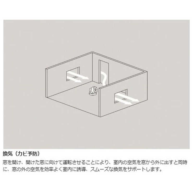 カドー カドー DC除菌サーキュレーター扇風機 クールグレー  (DCモーター搭載 /リモコン付き) STR-1800F-CG STR-1800F-CG