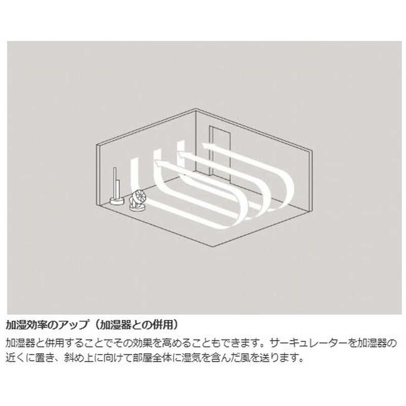 カドー カドー DC除菌サーキュレーター扇風機 クールグレー  (DCモーター搭載 /リモコン付き) STR-1800F-CG STR-1800F-CG