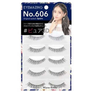 リオエンターテイメント D アイメイジング