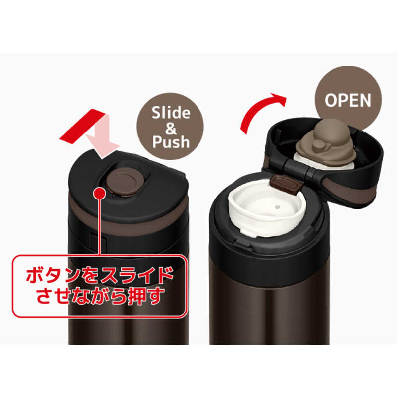 サーモス 水筒 真空断熱ケータイマグ 350ml エスプレッソ JNS-351 ESP D3HmXWvnPS, キッチン、日用品、文具 -  centralcampo.com.br