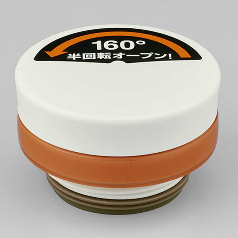 サーモス サーモス JNO-500センユニット オレンジホワイト  