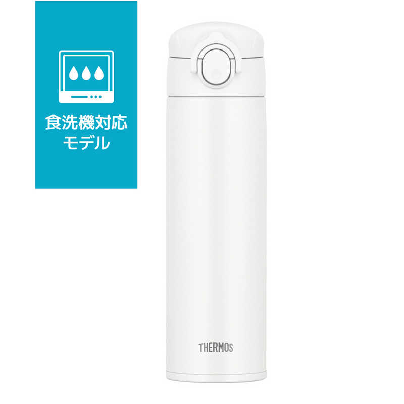 サーモス サーモス 真空断熱ケータイマグ 500ml 食洗機対応モデル ホワイト JOK-500-WH JOK-500-WH