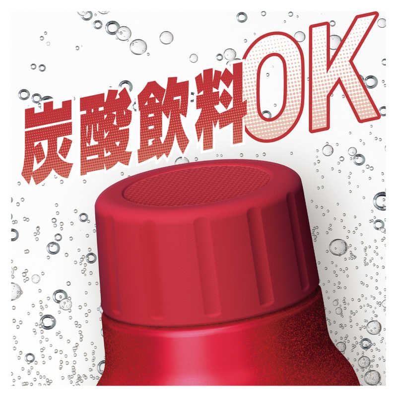 サーモス サーモス 保冷炭酸飲料ボトル 500ml レッド FJK-500-R FJK-500-R
