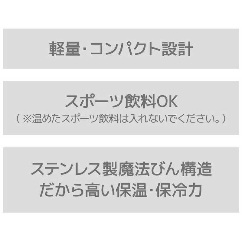 サーモス サーモス 真空断熱ケータイマグ［500ml／食洗機対応］ サンドベージュ  JOK-500-SDBE JOK-500-SDBE